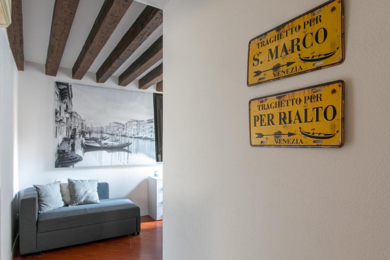 ヴェネツィアPalazzina San Polo 2151アパートメント エクステリア 写真